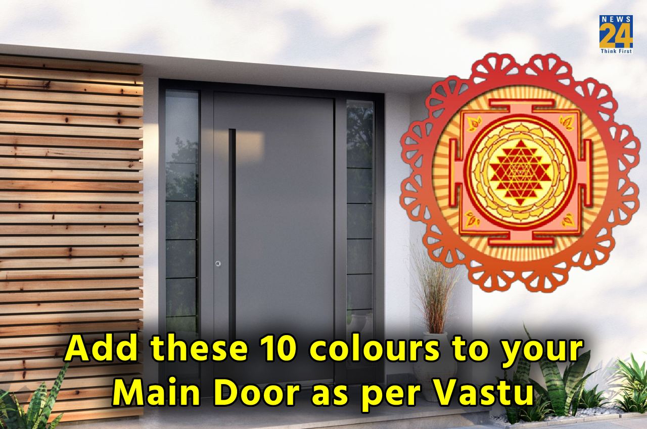 Vastu