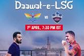 IPL 2023