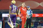 IPL 2023