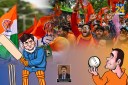 Karnataka Assembly Polls