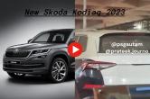 New Skoda Kodiaq 2023