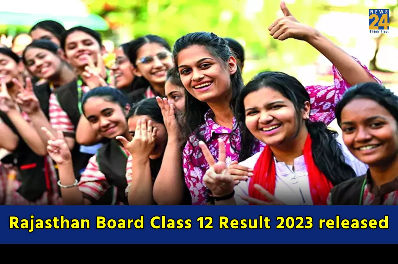 Rajasthan Board Class 12 Result 2023