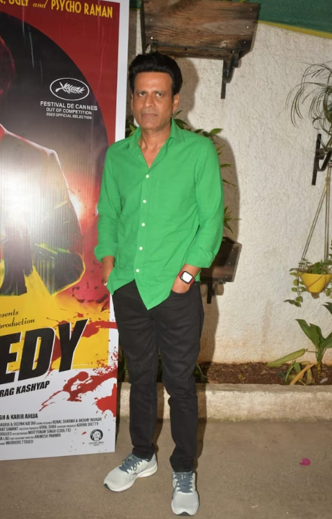 Kennedy Screening