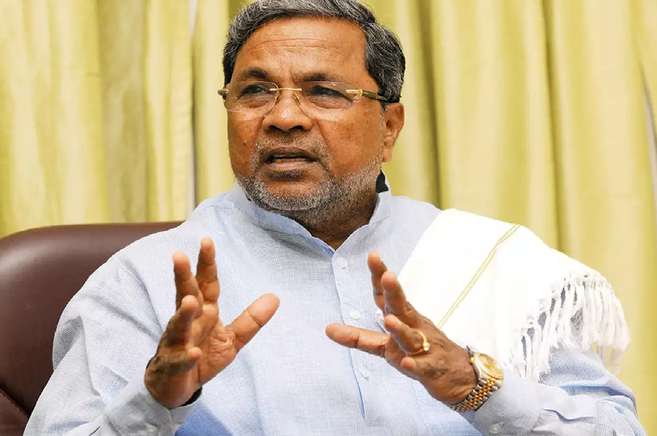 Karnataka Chief Minister Siddaramaiah