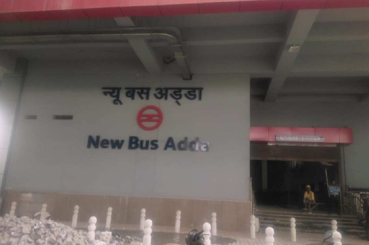 Ghaziabad