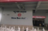 Ghaziabad