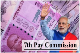 7th pay commission