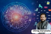 Daily Horoscope, August 23