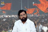 eknath shinde