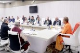 Chief Minister Yogi Adityanath