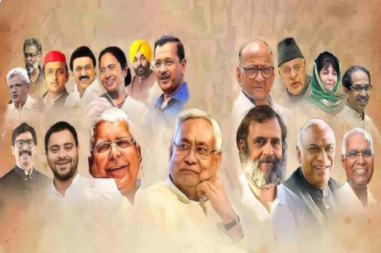 Opposition parties third meeting