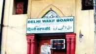 What Will Change After The Waqf Bill Is Passed? 8 Key Differences Between The Old And New Bills