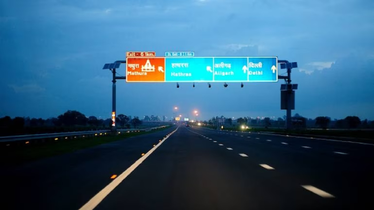 Film City near Jewar Airport