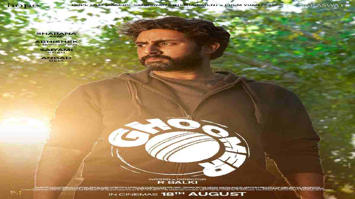 Ghoomer Trailer