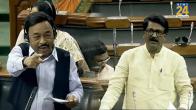 Nitish Rane aukat