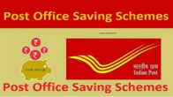 Post office saving scheme