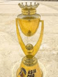 Asia Cup 2023: List of Teams And Their Captain