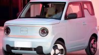 Xiaoma Small Electric Car
