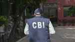 CBI catches Railway Employee taking bribe in Gorakhpur