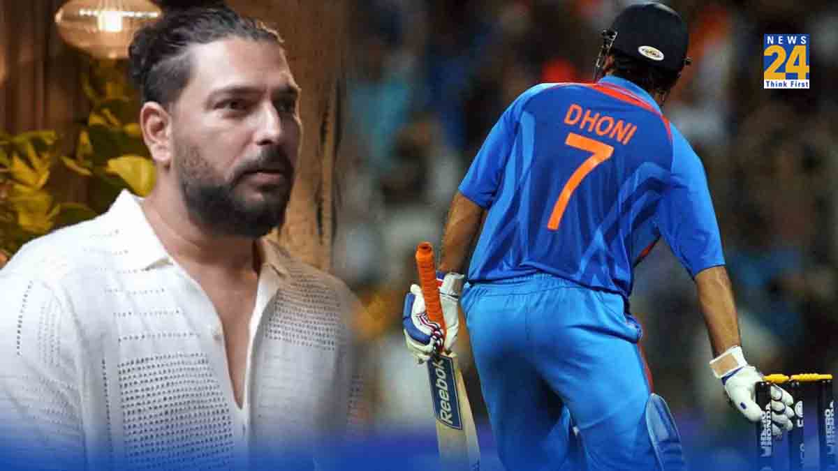 Yuvraj Singh, MS Dhoni