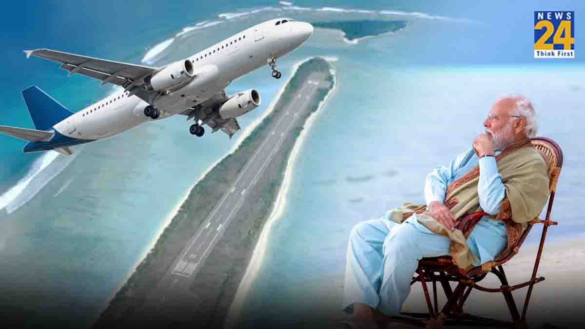 Airport Minicoy