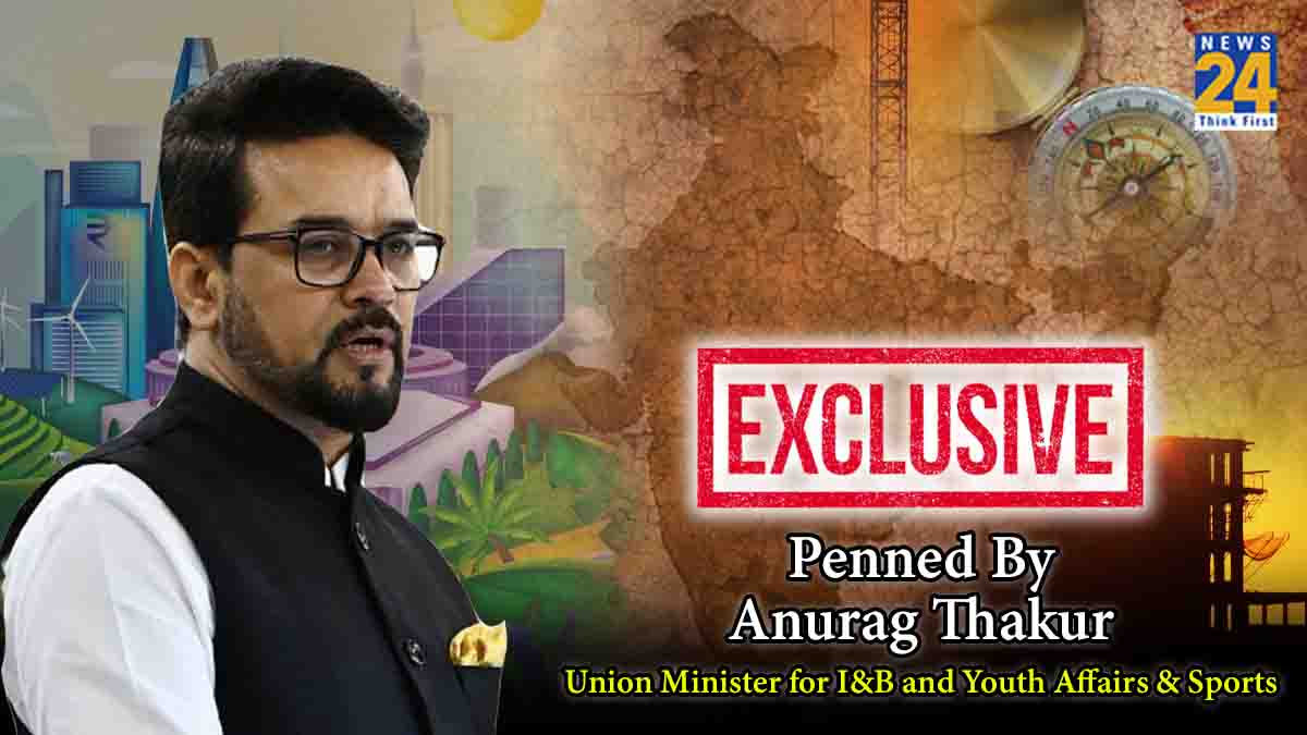 Anurag Thakur on Viksit Bharat