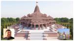 Ayodhya
