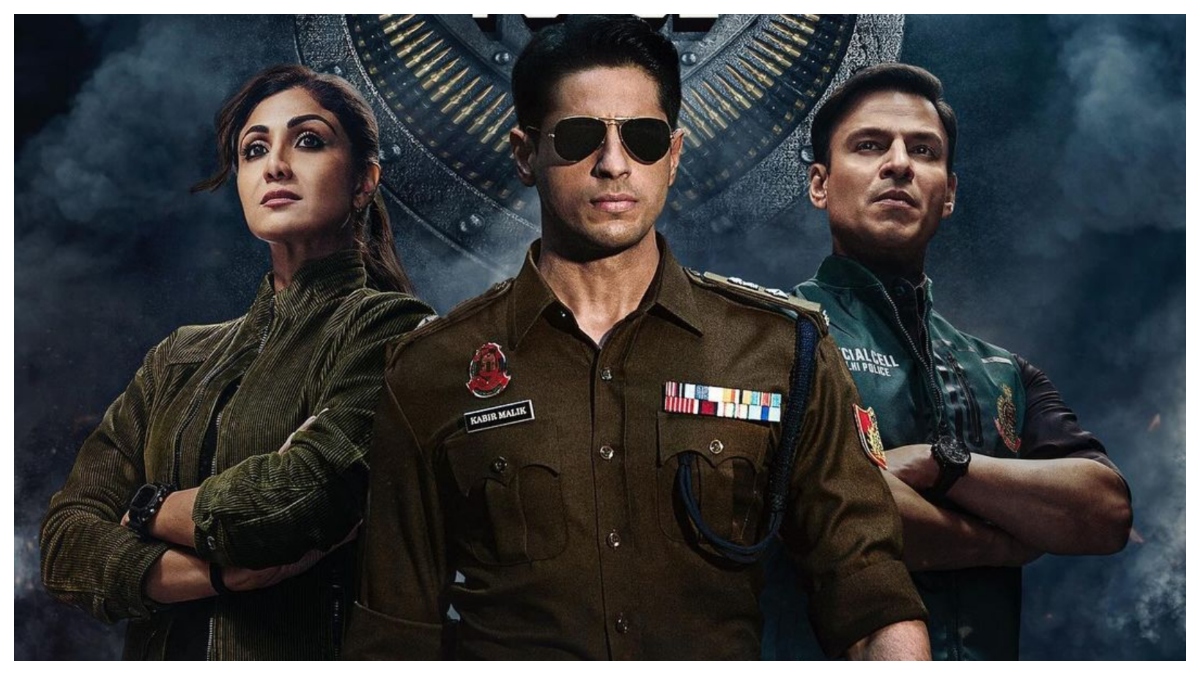 Indian Police Force