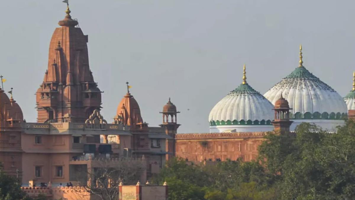 Mathura Shahi Idgah Mosque