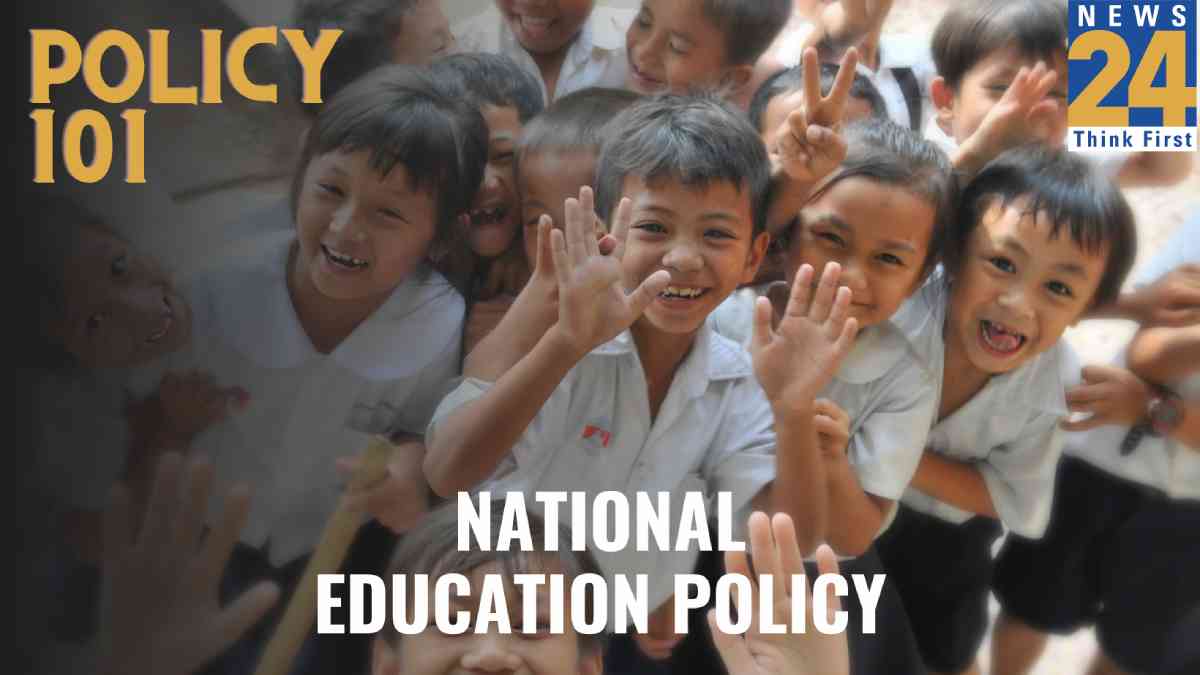 New Education Policy 2020