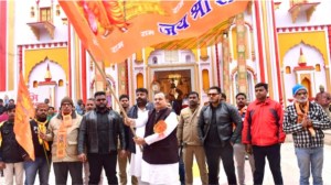 Sanatan Yatra