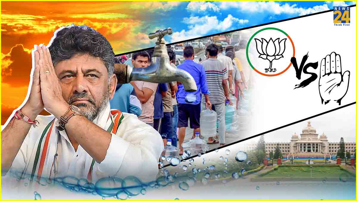 BJP And Congress Engage In Bengaluru