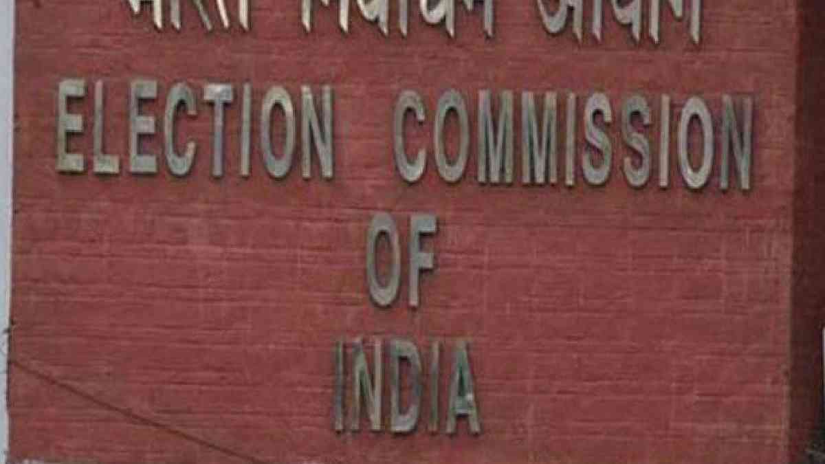 Election Commission
