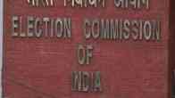 Election Commission