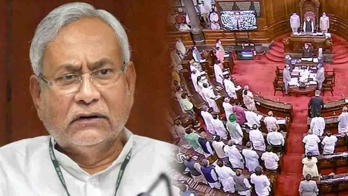 Lok Sabha 2024: JD(U) Releases Names Of 16 Candidates