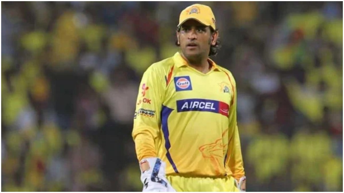 MS Dhoni 2008