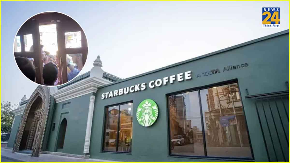 Starbucks