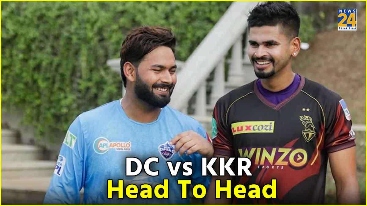 DC vs KKR Head To Head IPL 2024