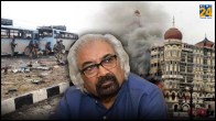 Sam Pitroda