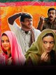 5 Shows and Movies Now Streaming On OTT
