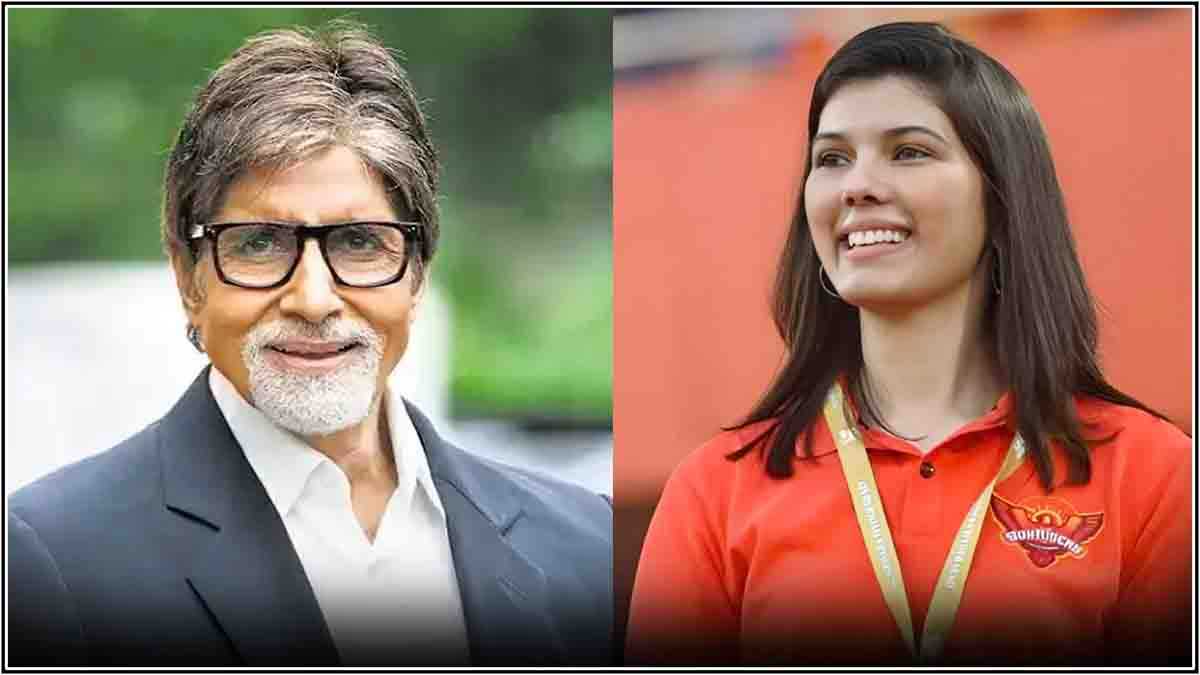 Amitabh Bachchan Reacts To Kavya Maran's Emotional Reaction
