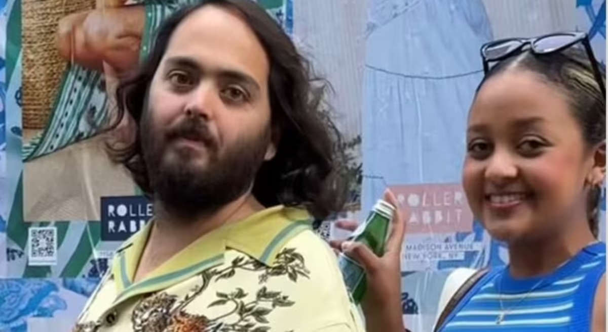 Anant Ambani