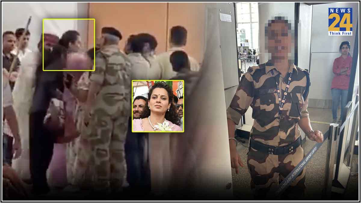 Kangana Ranaut Chandigarh News