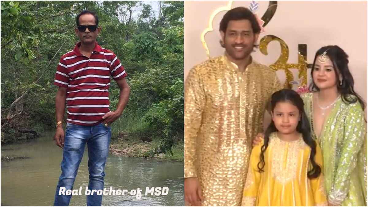 Dhoni