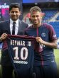 njr