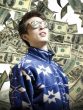 Meet the Youngest Millionaires in India