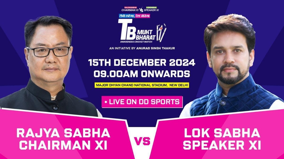 Lok Sabha Speaker XI vs Rajya Sabha Chairman XI