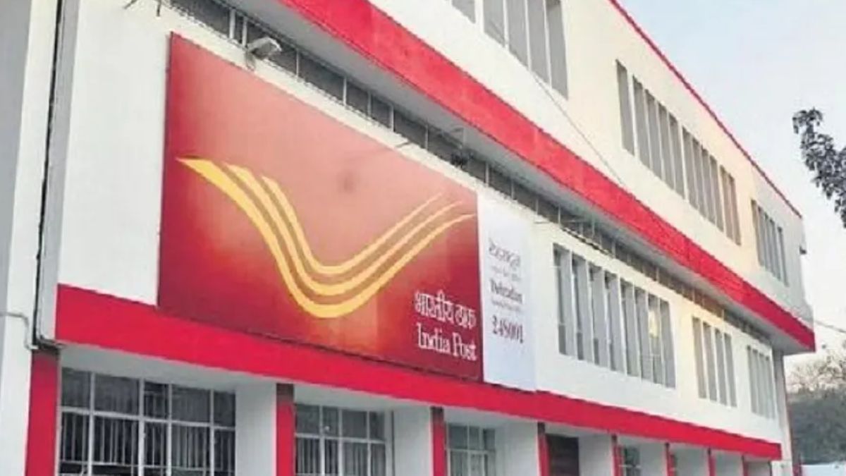 India Post GDS