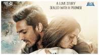 Sanam Teri Kasam