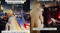 Groom Viral Video